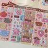 Cusutul și lucrul manual – Scrapbooking