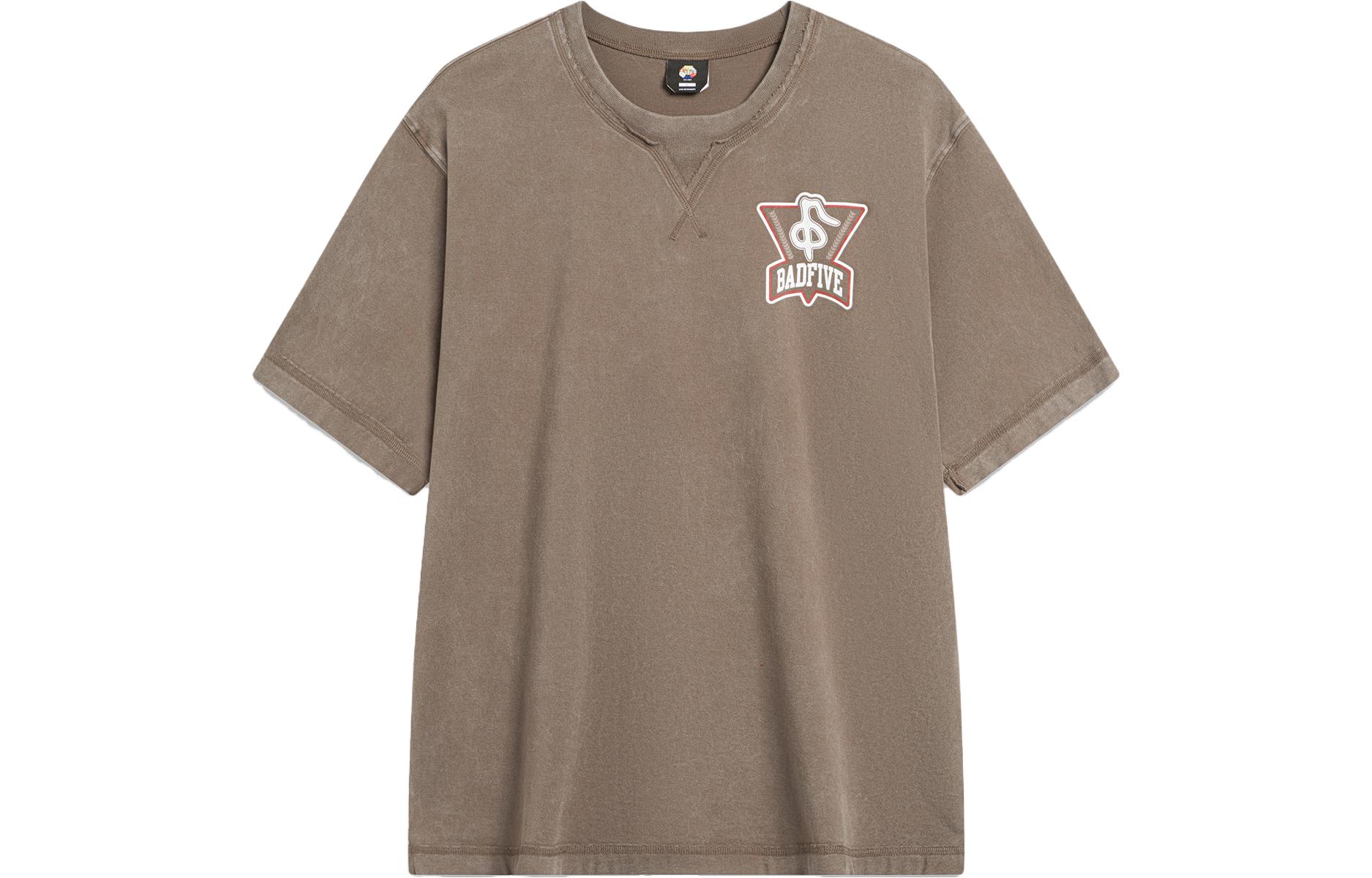 Li Ning Badfive Drop Shoulder Sleeve T Shirt Unisex AHST767-1 M