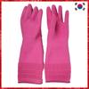 [YoungsVille] Korean Kitchen Rubber Gloves for Cooking and Kimchi Making