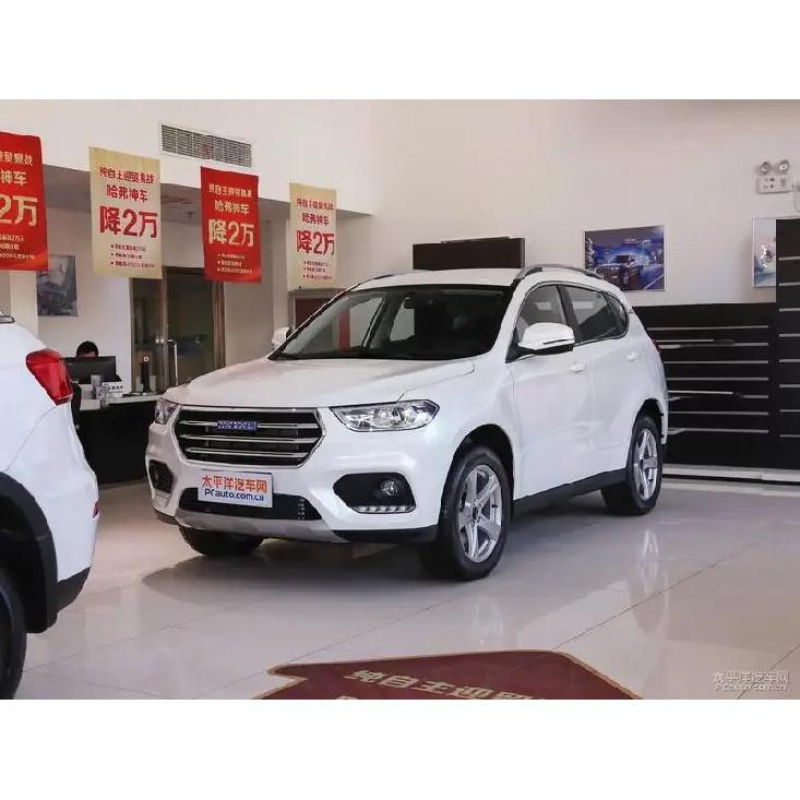 For GWM Great Wall Haval H2 Car front fog light headlight assembly daytime running light