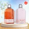 Oushujia Cherry Blossom Shower Gel & Body Lotion Set - Women's Moisturizing & Hydrating Travel Duo.