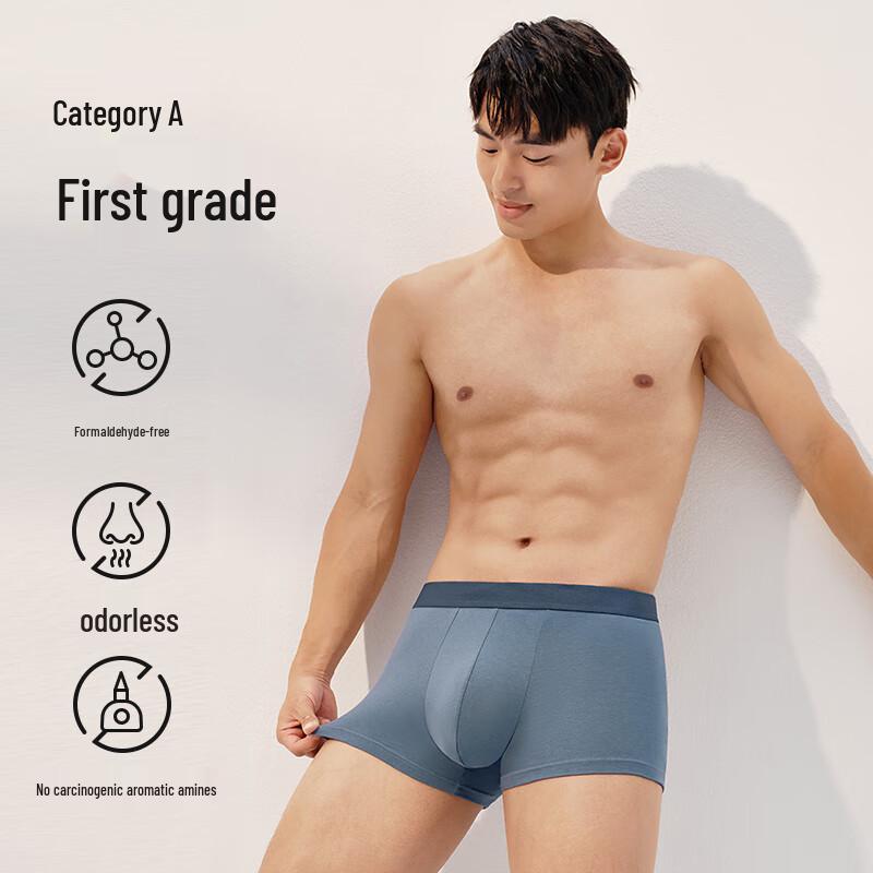 Men's Antibacterial Pure Cotton Boxer Briefs