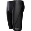 Yuk Men's Quick-Dry Swim Trunks Set