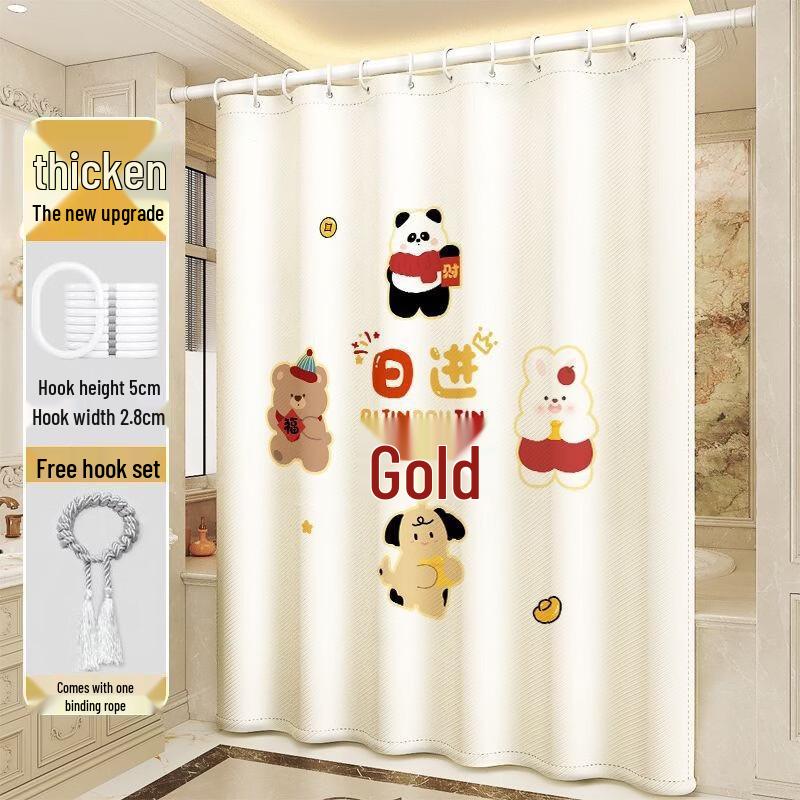 Hàndùn Anti-Mold Polyester Shower Curtain