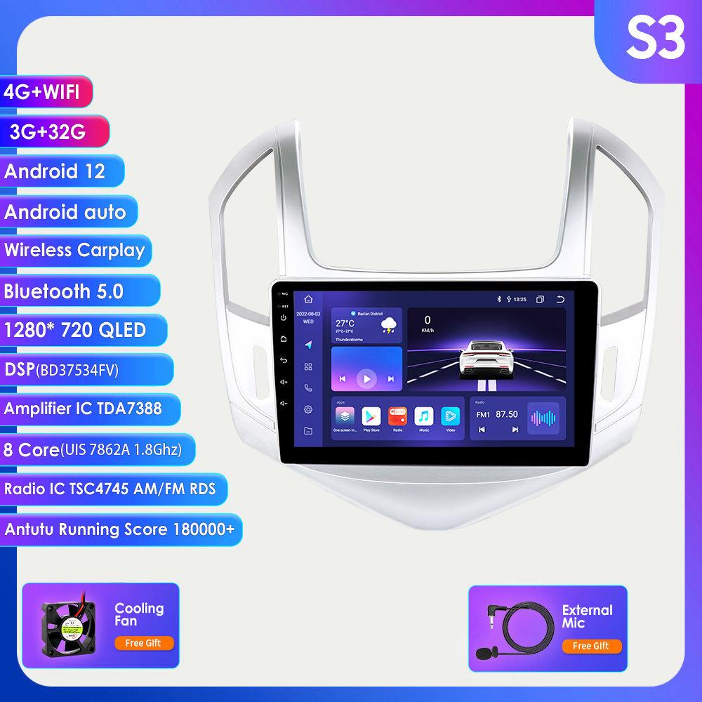 Hizpo Ραδιόφωνο αυτοκινήτου 4G-LTE 9" Android 12 για Chevrolet Cruze J300 J308 2012 - 2015 Συσκευή αναπαραγωγής πολυμέσων GPS 2Din Carplay Auto Stereo Bluetooth SWC HeadUnit