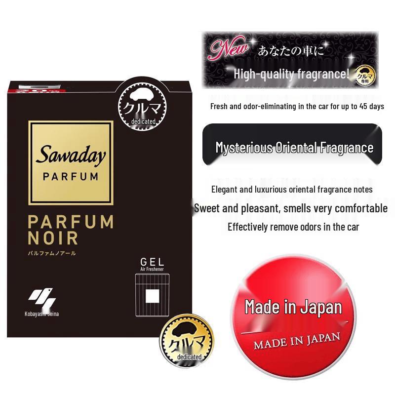 Kobayashi Sawaday Car Solid Air Freshener