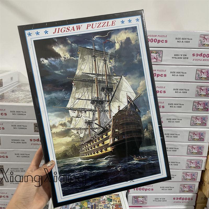 1000 stukjes Black Hell Legpuzzel Puur Zwart creatief doe-het-zelf puzzel Creativiteit Stel je speelgoed voor Magische puzzels geduld speelgoed