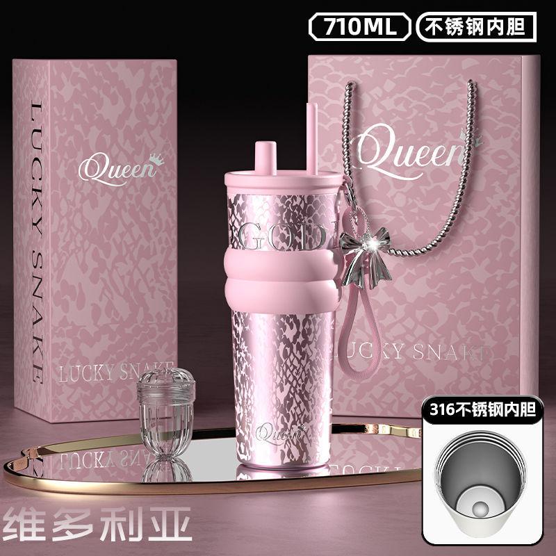Large-capacity stainless steel thermos cup Women's high-value ceramic liner straw cup Car portable Bingba water cup
