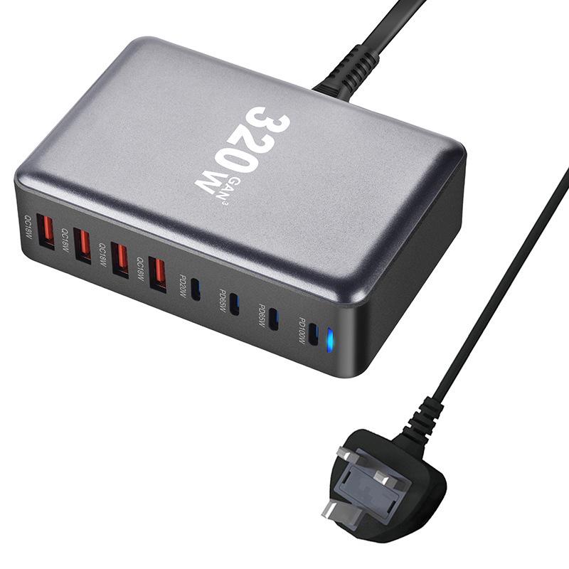 320W Gallium Nitride Multi-Port USB Laptop Charger, Ultra-Fast PD Charging Head