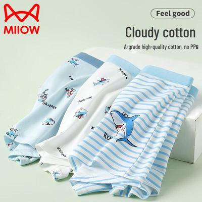 MaoRen Boys' Cotton Boxer Briefs Multi-Pack