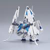 BANDAI SD Gundam BB Senshi Gundam Base Exclusive Unicorn Gundam Perfectibility Mobile Suit Gundam UC (Unicorn)