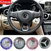 VPIYO1 2026 Hot Alloy 52mm Car Steering Wheel Center Logo Emblem Sticker for Mercedes Benz W212 W205 W211 W213 W210 W220 W204 W202 W176