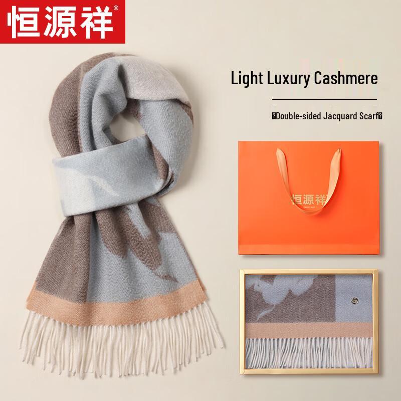 Hengyuanxiang Women's Autumn/Winter Cashmere Blend Scarf