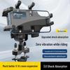 Shockproof Aluminum Phone Holder for Motorcycles & Electric Scooters - Ideal for Navigation & Food Delivery