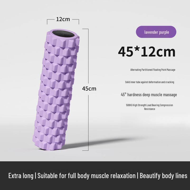 Iron Curtain Cloud Solid Yoga Foam Roller