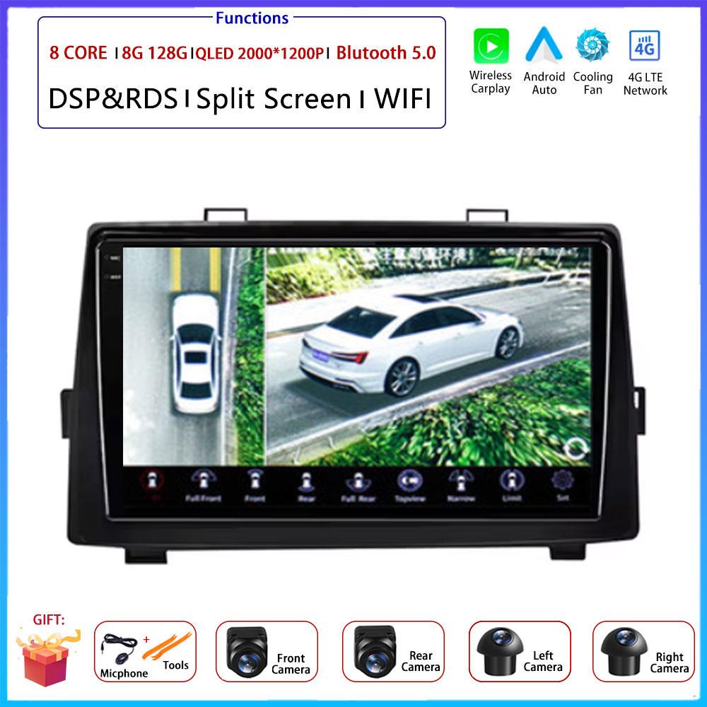 9 “ 4G Android OS Carplay Auto For Toyota Noah Voxy 2007- 2013 Car Radio Navigation GPS Multimedia Video Player AMI QLED Screen