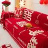 Chinese Wedding Sofa Cushion Cover Double Side Couch Cover Sofa Slipcover Universal Jubilant Anti-cat Sofa Cover 1.2.3.4 Seat
