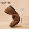 Temeier Women's Leather Loafers