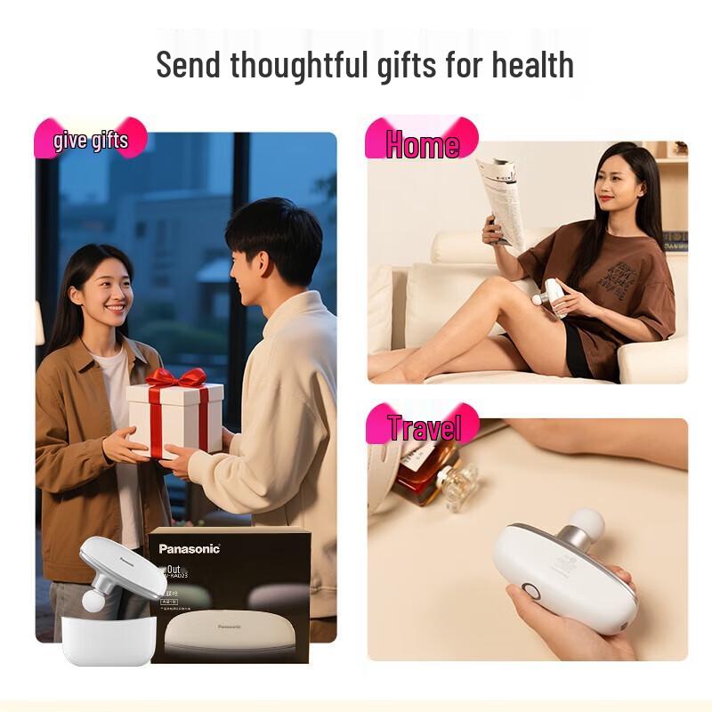 Panasonic Mini Deep Tissue Fascia Massager