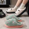 Women's Warm Cotton Slippers with Bow, Non-slip Indoor Shoes for Autumn/Winter