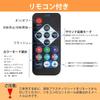 Flaradise Mirror Ball Disco Light Stage Light LED Portable 7 Colors with Remote Control Party KTV Karaoke Club Bar Lighting