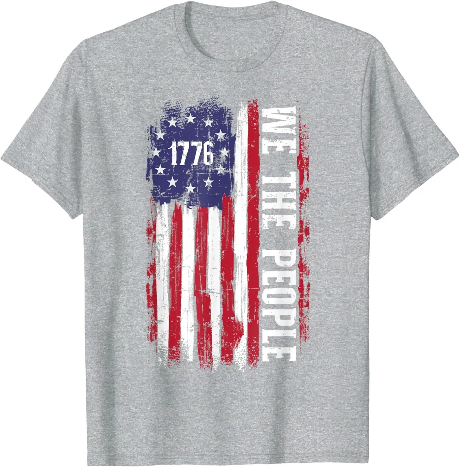 

Футболка с американским флагом 1776 года «Мы, народ, за День независимости» XL синий