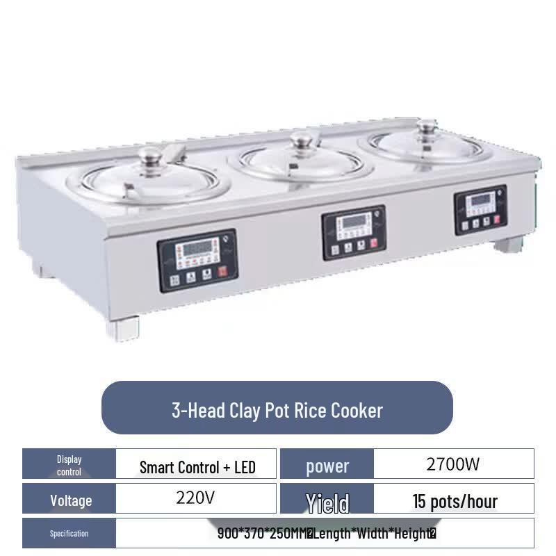 JPHZNB 3-Head Commercial Automatic Smart Claypot Rice Cooker