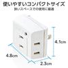 ELECOM Power Tap Outlet, 3 Ports, Lightning Guard, Uses Heat Resistant Material, Insulation Cap, PSE Technical Standards Compliant, White T-KTR01WH
