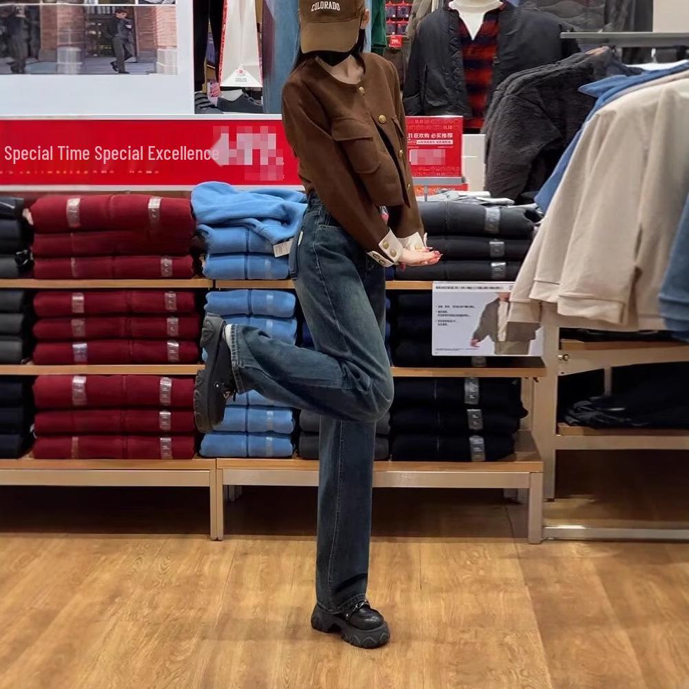 

Women s 2024 High Waist Straight Leg Jeans - Mellerd Style Slim Fit Wide Leg Pants 2XL