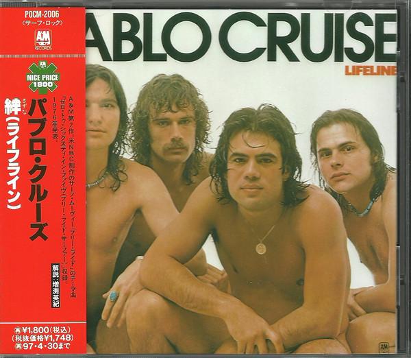 

CD PABLO CRUISE Lifeline POCM2006 AM 1995 Japan Obi Rock