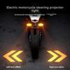 Motorcycle Electric Vehicle Modified LED Running Water Projection Light Scooter Turn Signal Super Bright 12V Turn Light Direction Light
