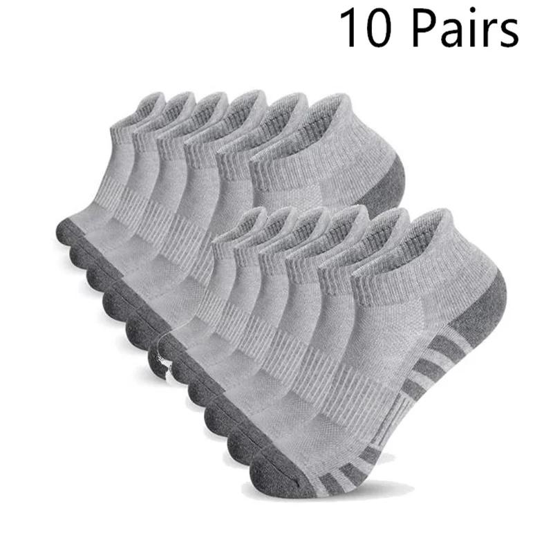 1-30 Pairs Ankle Athletic Running Socks Cushioned Cotton Breathable Low Cut Sports Tab Socks For Men And Women