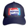 Sepsis White Baseball Cap Hood Party Hat Icon Brand Unisex Cap Unisexs Hats Womens