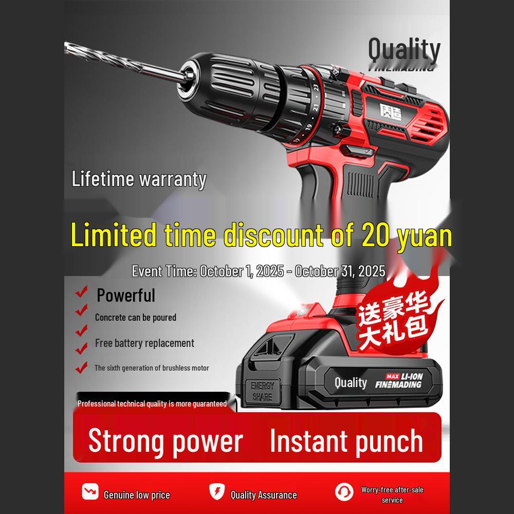 Cordless Brushless Impact Drill & Electric Screwdriver with Rechargeable Lithium Battery for Household & Multifunctional Use.