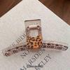 Leopard Print Cat Hair Clip for Women - Versatile and Fashionable Updo Claw Clip
