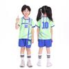 Maglia Bambino n.10