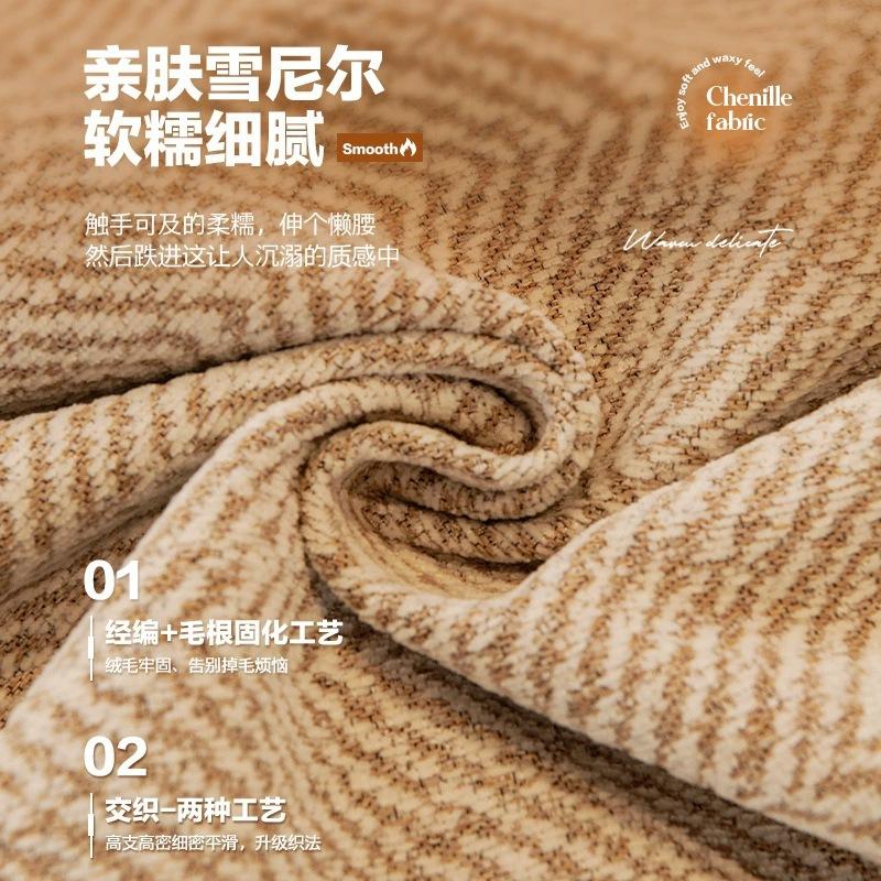 Chenier Speziell geformtes Sofakissen, Universell für alle Jahreszeiten, Rutschfest Französische Gerade Reihe Dreisitzer-Sitzkissen, Unregelmäßiges Überwurfhandtuch