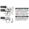 Skater Two Handed Mug Straw Hopper Replacement Mouth Straw Gasket Set Basic for KSH2 for KSH2D KSH2-A