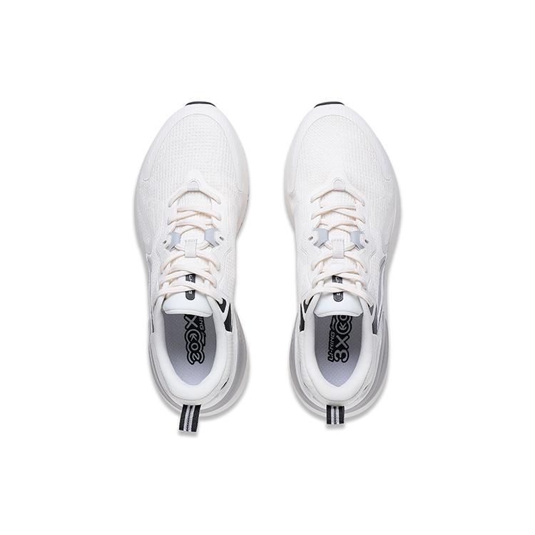 Li Ning Dämpfung Rutschfest Abriebfest Atmungsaktiv Leicht Niedrig geschnitten Laufschuhe Herren Weiß ARST081-3