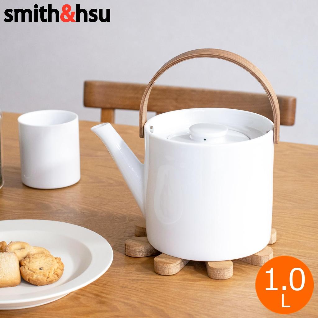 Smith & Shoe Arrosoir White Porcelain Teapot with Strainer, Ceramic Teapot (1L)