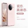 Applicable To Redmi K90ProMax Mobile Phone Case Note15 Liquid Silicone K70 All-inclusive Anti-drop k80Ultra Protection
