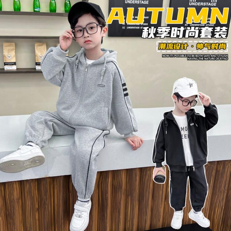 Ensemble de survêtement à capuche zippé en coton pour garçon - Tenue sportive deux pièces pour enfant