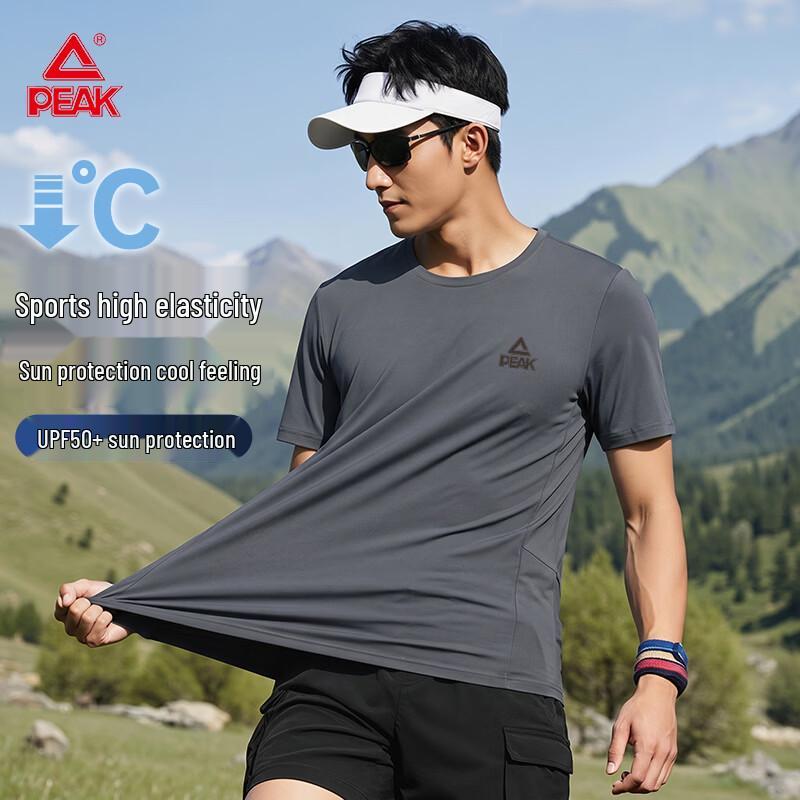 Peak Men s Outdoor Cooling Quick-Dry T-Shirt 2XL