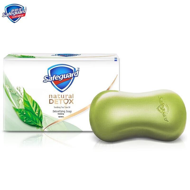 Safeguard Soothing Tea Tree Oil Deep Detox Soap 3x108g