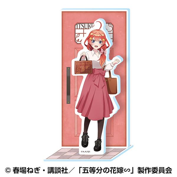 

The Quintessential Acrylic Stand Satsuki Nakano Quintuplets 5. (I m home)