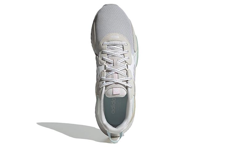 Adidas Originals Hi Tail Shoes 'White Beige Grey' ID0538