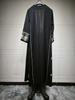 MQ105 Embroidered Patchwork Abaya Cardigan - Spring/Summer Trend