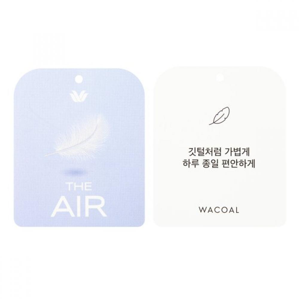 Wacoal Single Item Hamline Panty Set [wpt1974h]