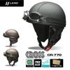 LEAD CROSS Half Leather Motorcycle One Size Fits Most Includes Vintage Goggles and Detachable Ear for Motorcycles up to 125cc CR-770 Helmet, Brown,