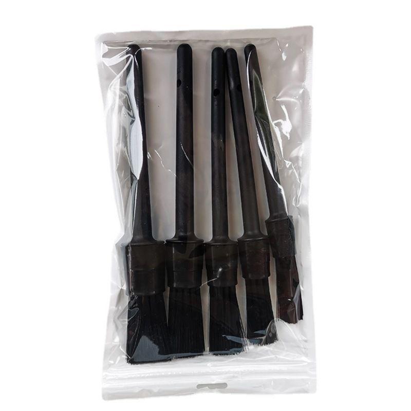 Ultimate Cleaning Solution 5pcs Car Detailing Brush Set For Wheels Engine Air Vents More